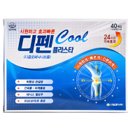 Sinil Pharm Difen Plaster Difen Cool - Охлаждающий пластырь для снятия боли.
