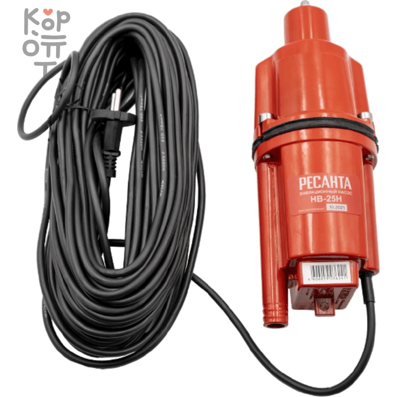 Вибрационный насос Ресанта НВ-25Н, купить с доставкой на дом фото 1 — Корейские товары для всей семьи(КорОпт)