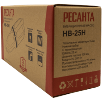 Вибрационный насос Ресанта НВ-25Н