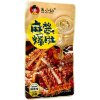 Снек XiaXiao Food - Вегетарианское мясо со вкусом Лимона, купить с доставкой на дом фото 4 &mdash; Корейские товары для всей семьи(КорОпт)