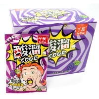 Кислая и освежающая карамель Ya You Sour Candy - со вкусом Винограда