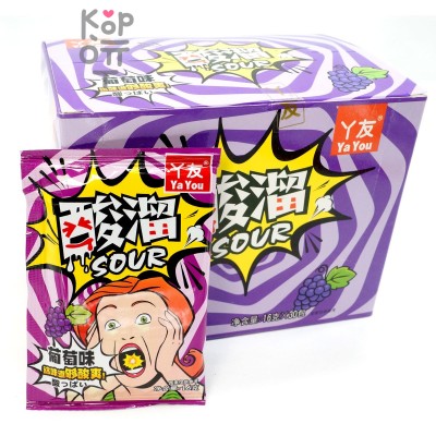 Кислая и освежающая карамель Ya You Sour Candy - со вкусом Винограда