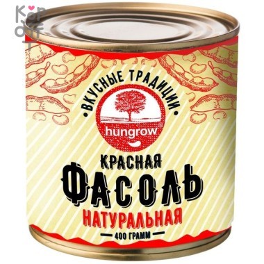 Фасоль красная натуральная, Hungrow, 400г — Корейские товары для всей семьи(КорОпт)