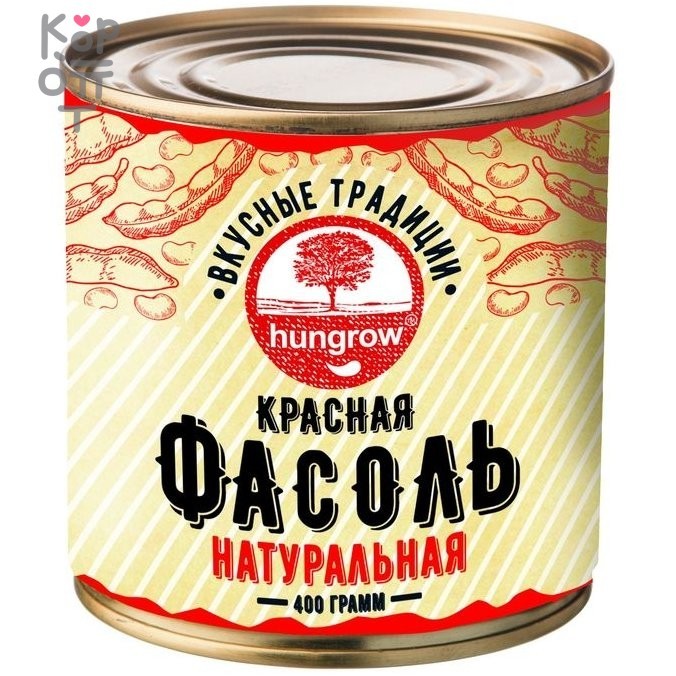 Фасоль красная натуральная, Hungrow, 400г, купить с доставкой на дом фото 1 — Корейские товары для всей семьи(КорОпт) Фасоль красная натуральная, Hungrow, 400г, купить с доставкой на дом фото 1 — Корейские товары для всей семьи(КорОпт)