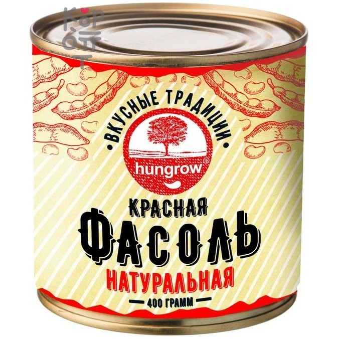 Фасоль красная натуральная, Hungrow, 400г