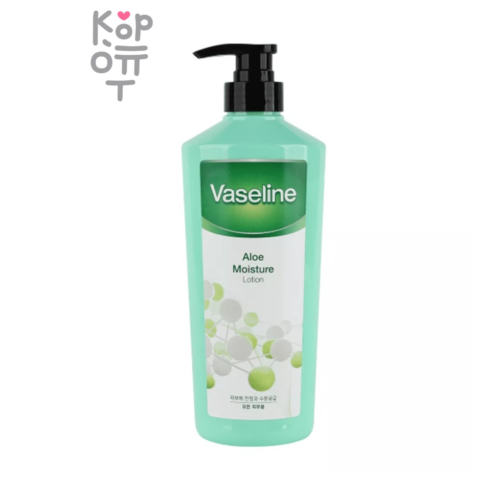 Лосьон, увлажняющий, с АЛОЕ для всех типов кожи/VASELINE ALOE MOISTURE LOTION, FoodaHolic