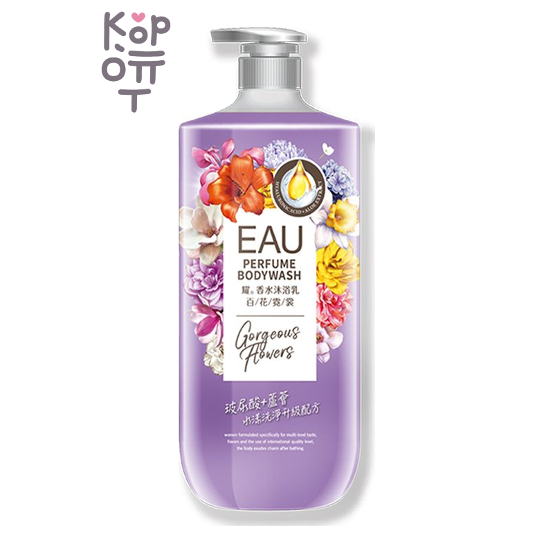 EAU Perfume Bodywash — парфюмированный гель для душа, аромат Gorgeous Flowers, 1 л