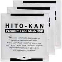 StayFree Hito Kan Mask Premium - Премиум маска со стволовыми клетками, 30шт.