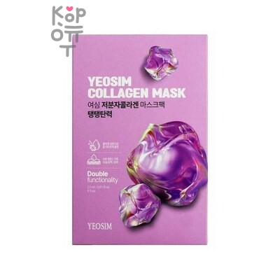 Тканевая маска, с Коллагеном/COLLAGEN MASK ELASTIC YEOSIM, Juno