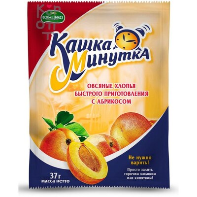 Минутка Каша в ассортименте, 37 г