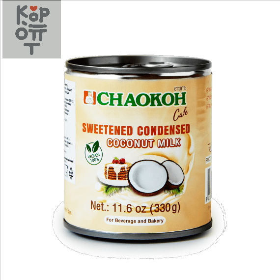 Сгущенное кокосовое молоко, Chaokoh, 330мл по цене 473 руб. в интернет ...