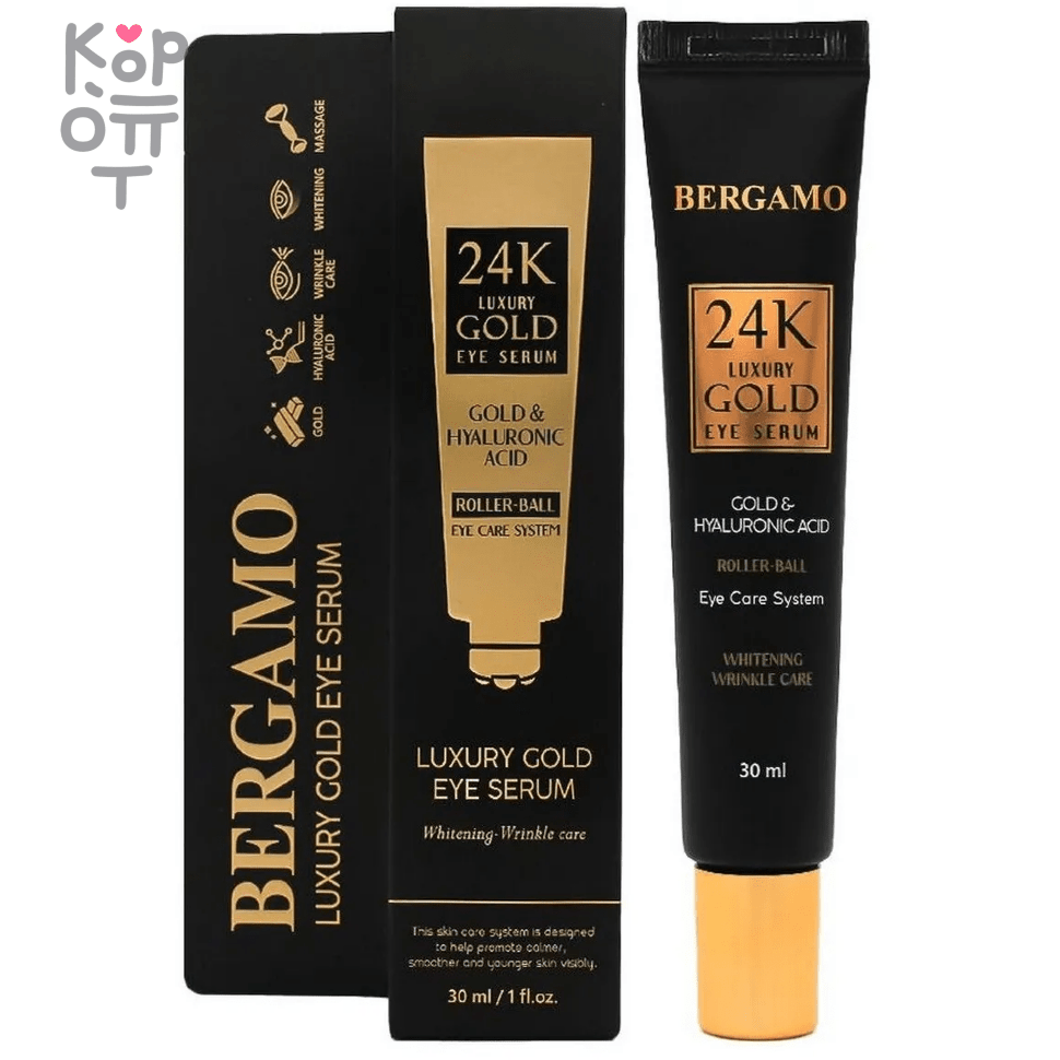 Bergamo Luxury Gold Eye Serum - Сыворотка для кожи вокруг глаз с 24-х каратным Золотом, 30мл.  фото 1 &mdash; Корейские товары для всей семьи(КорОпт)