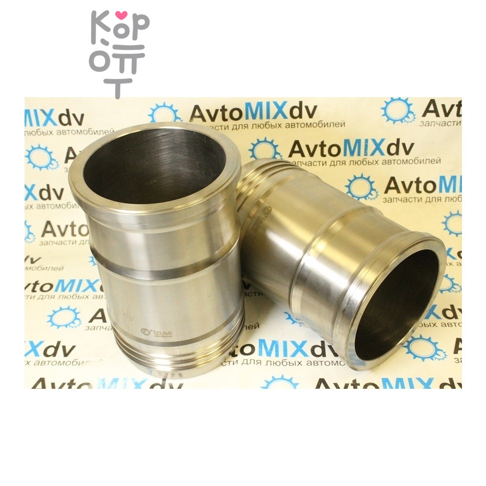 Гильза ДВС 8M20 F / F L66208-BA ME160443, ME161017 / ME160444, ME016445, ME356658 широкий бурт 170 мм NPR
