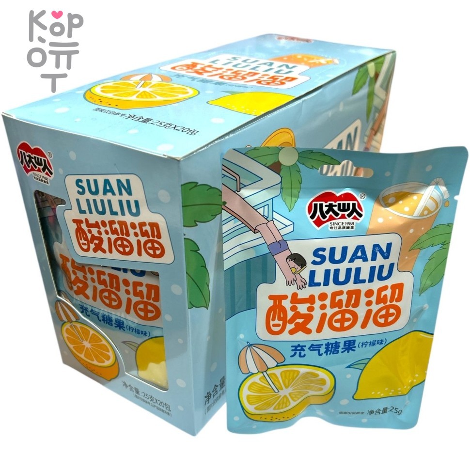 Карамель Suan Liuliu Candy со вкусом тропического Лимона, купить с доставкой на дом фото 1 &mdash; Корейские товары для всей семьи(КорОпт)
