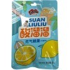 Карамель Suan Liuliu Candy со вкусом тропического Лимона, купить с доставкой на дом фото 2 &mdash; Корейские товары для всей семьи(КорОпт)