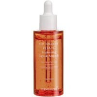 Dermashare Red Tangerine Vita C Brightening Capsule Ampoule - Антиоксидантная сыворотка для лица с витамином С 50мл.