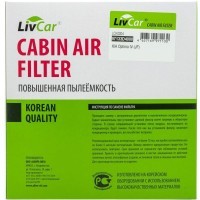 LIVCAR Cabin Air Filter LCK0004 - Салонный фильтр для KIA