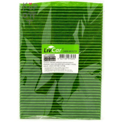 LIVCAR Cabin Air Filter LCT112/0000S - Салонный фильтр с антибактериальным составом для TOYOTA, антибактериальный