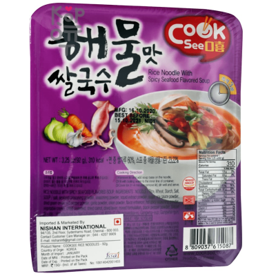 Cook Si Rice Noodle with Spicy Seafood Flavored Soup - Рисовая вермишель со вкусом Морепродуктов 92гр.