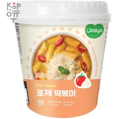 Joayo Rose Topokki - Рисовые клецки-токпокки Сливочно-томатный вкус 120гр. — Корейские товары для всей семьи(КорОпт)