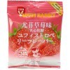 Мягкая конфета Yuffi rabbit со вкусом Клубники, купить с доставкой на дом фото 2 &mdash; Корейские товары для всей семьи(КорОпт)