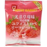 Мягкая конфета Yuffi rabbit со вкусом Клубники