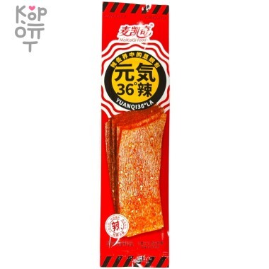 Снэк YanQ 36 вегетарианский, Веселый роджер — Корейские товары для всей семьи(КорОпт)