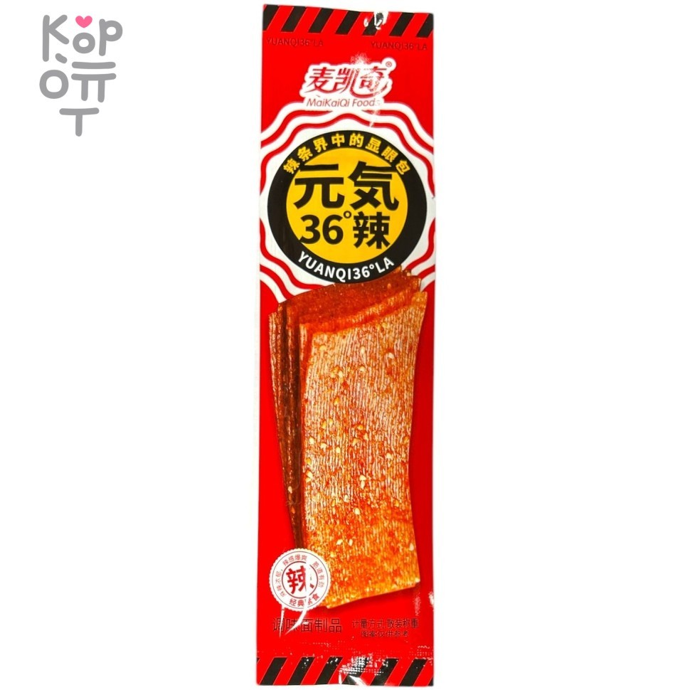 Снэк YanQ 36 вегетарианский, Веселый роджер, купить с доставкой на дом фото 1 — Корейские товары для всей семьи(КорОпт)