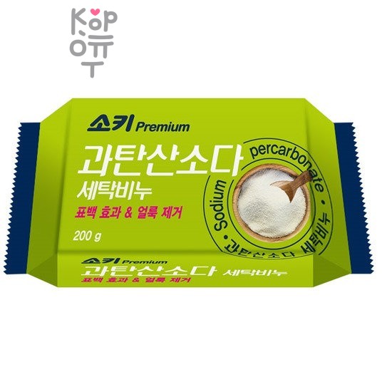 Mukunghwa Premium Sodium Percarbonat - Премиальное отбеливающее и пятновыводящее хозяйственное мыло с кислородным отбеливателем 200гр.