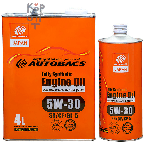 AUTOBACS Fully Synthetic ENGINE OIL 5W30 SN/CF/GF-5 - Синтетическое моторное масло