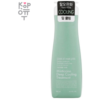 Daeng Gi Meo Ri Look At Hair Loss Minticcino Deep Cooling Treatment - Кондиционер для жирной кожи головы 500мл.
