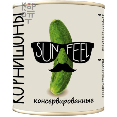 Sunfeel - Огурцы Корнишоны консервированные 3100 мл