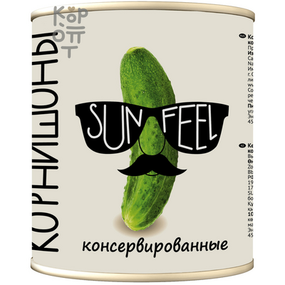 Sunfeel - Огурцы Корнишоны консервированные 3100 мл