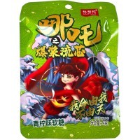 Мармелад Dufuji Soft Candy Моя судьба принадлежит мне со вкусом Винограда