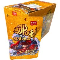 Мармелад Dufuji Soft Candy Моя судьба принадлежит мне со вкусом Винограда
