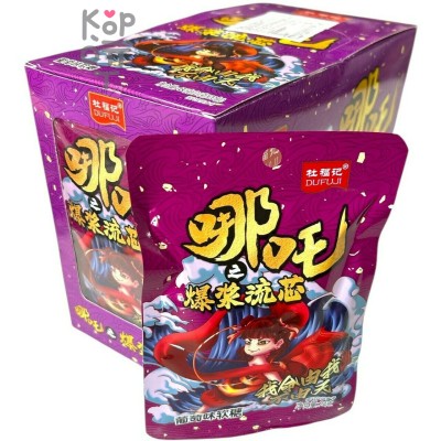 Мармелад Dufuji Soft Candy Моя судьба принадлежит мне со вкусом Винограда