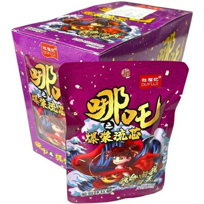Мармелад Dufuji Soft Candy Моя судьба принадлежит мне со вкусом Винограда