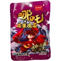 Мармелад Dufuji Soft Candy Моя судьба принадлежит мне со вкусом Винограда