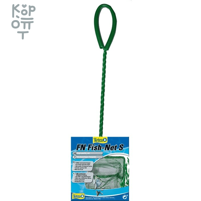 Tetra FN Fangfix S сачок №1 8 см, купить с доставкой на дом фото 1 &mdash; Корейские товары для всей семьи(КорОпт)