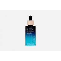 FOR THE SKIN EGF-Peptide Pro Biome Cream Ampoule - Высококонцентрированный омолаживающий крем с пептидным комплексом, 50 мл