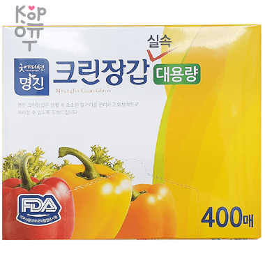 HOME MJ - Перчатки одноразовые полиэтиленовые, размер 24 * 27см., 400 шт.  — Корейские товары для всей семьи(КорОпт)