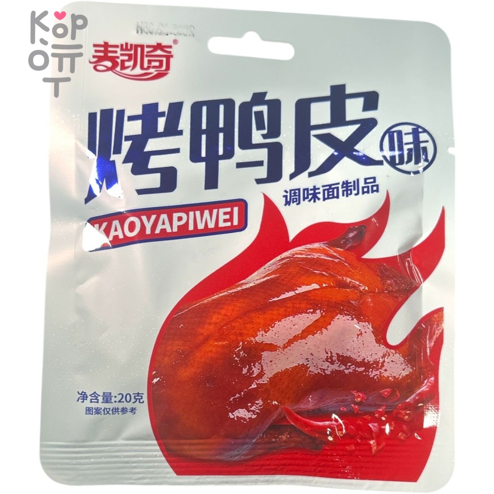 Снэк Roast Duck - Вегетарианское острые полоски Огненная уточка, купить с доставкой на дом фото 1 &mdash; Корейские товары для всей семьи(КорОпт)