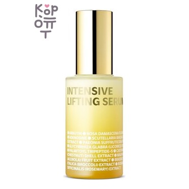 ISOI Intensive Lifting Serum - Лифтинг-сыворотка для лица интенсивная, 35 мл