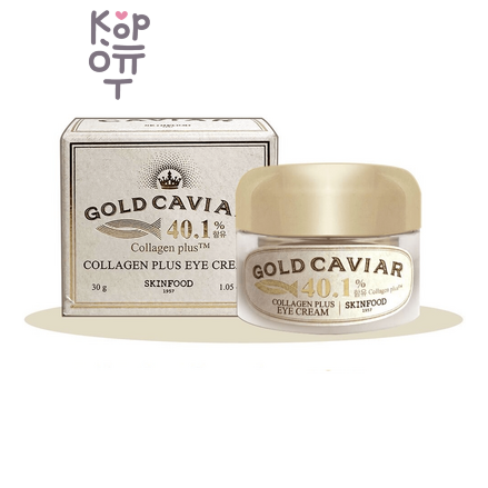 SKIN FOOD Caviar Collagen Plus Eye Cream - Премиум-крем для кожи вокруг глаз, 30 г