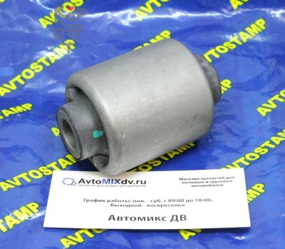 Сайлентблок LA12-34-300B MZAB-LVB MPV LV задний переднего рычага AVTOSTAMP