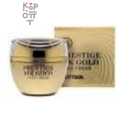 PrettySkin Prestice 24K Gold Snail Cream - Крем для лица премиум омолаживающий с экстрактом улитки и золота 50 мл