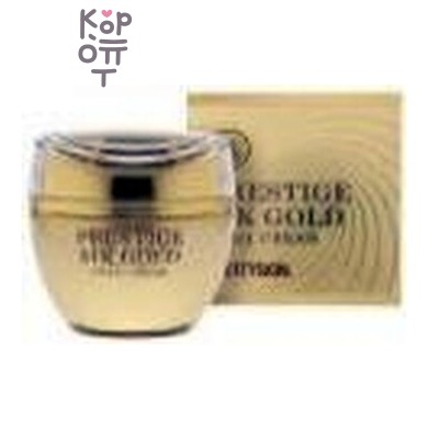 PrettySkin Prestice 24K Gold Snail Cream - Крем для лица премиум омолаживающий с экстрактом улитки и золота, 50 мл