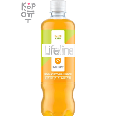Lifeline Immunity - Витаминизированный напиток со вкусом манго и киви 0,5л.