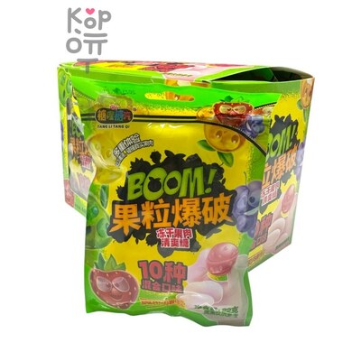 Кислая карамель - Кислота со вкусом Сочных спелых фруктов BOOM!