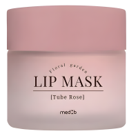 Med B Lip Mask - Питательная и увлажняющая маска для губ 20гр.